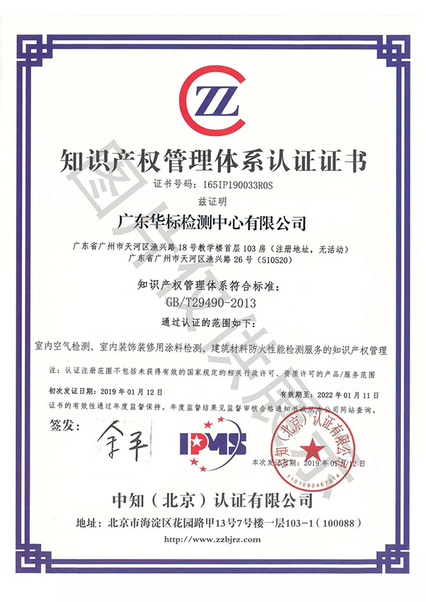 微信圖片_20190215103819.jpg